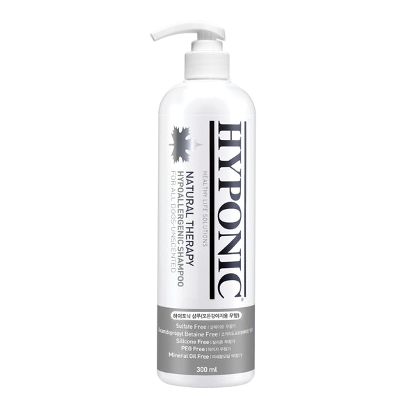 Hyponic Hypoallergenic Unscented Dog Shampoo, All Coat Types
