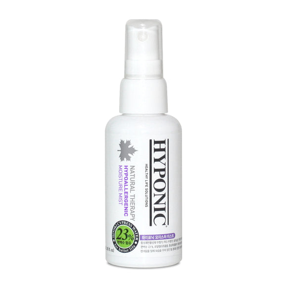 Hyponic Hinoki Cypress Moisturizing Detangling Dog and Cat Coat Mist