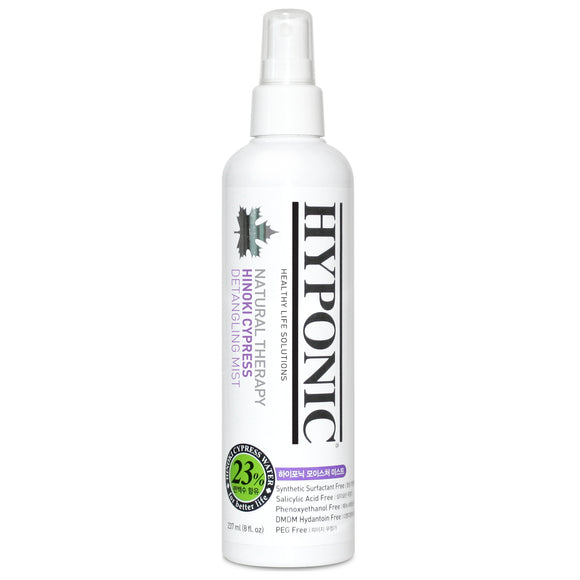 Hyponic Hinoki Cypress Moisturizing Detangling Dog and Cat Coat Mist