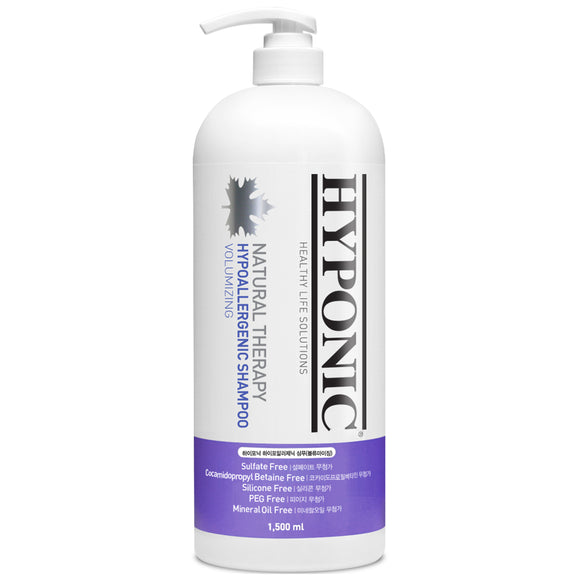 Hyponic Hypoallergenic Volumizing Dog Shampoo