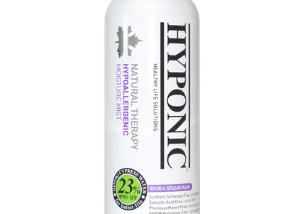 Hyponic Hinoki Cypress Moisturizing Detangling Dog and Cat Coat Mist