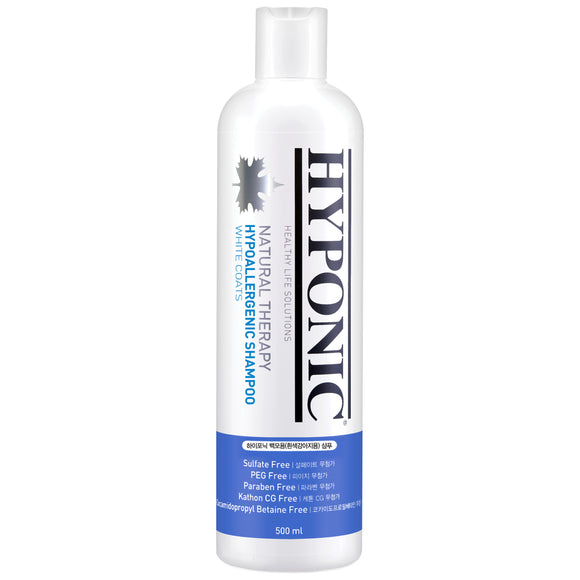Hyponic Hypoallergenic White Coat Dog Shampoo