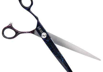Groom Professional Sirius Left Curved Scissors 7.5in – Precision 19cm Blade, Ergonomic Design