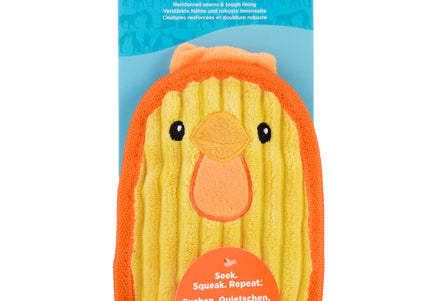 Outward Hound Durablez Chicky Squeaky Toy – 16cm Unfilled Yellow Plush, Durable Design