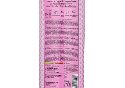Petuxe Shampoo Particles 150g – Powdered Cleanser, Gentle Formula, Suitable for All Coat Types