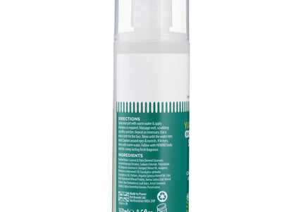 Hownd Yup You Stink! Conditioning Shampoo – Odor-Eliminating 1:25 Concentrate, 250ml Bottle