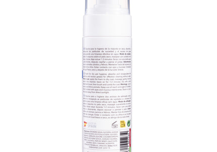 PSH Dry Shampoo Foam 200ml – Lightweight Cleansing Mousse, Residue-Free, Quick Freshening
