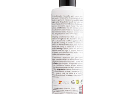 PSH Daily Beauty Repair Kerargan Conditioner 300ml – Regenerating Formula with Keratin and Argan Oil, Restores Shine