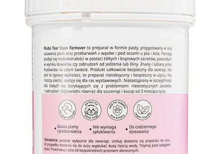 Mubo Perfect Eyes Tear Stain Remover Paste – Gentle Formula for Stains and Discoloration, 200ml