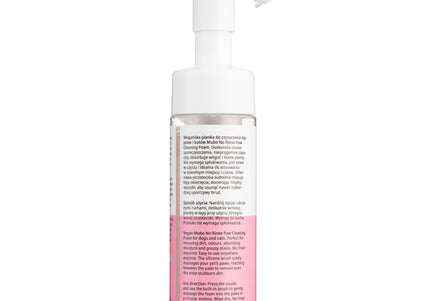 Mubo No Rinse Paw Cleaning Foam Cherry 200ml – Quick-Clean Wash, Gentle Cherry Scent