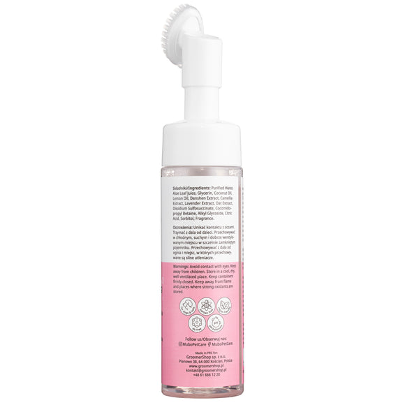 Mubo No Rinse Paw Cleaning Foam Cherry 200ml – Quick-Clean Wash, Gentle Cherry Scent