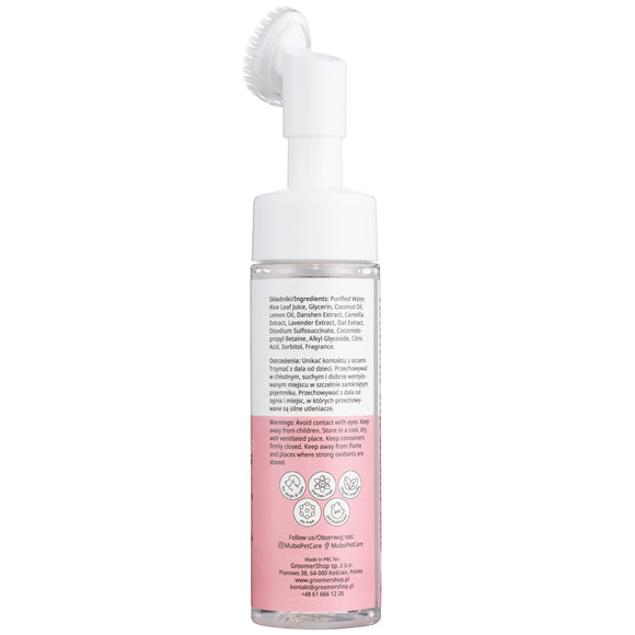 Mubo No Rinse Paw Cleaning Foam – Watermelon Scent, 200ml, Quick Wash Formula