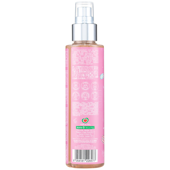Yuup! Macarons Shampoo and Fragrance Set – Gentle Cleansing and Long-Lasting Scent Duo