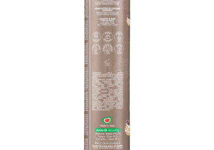 Yuup! Tiramisu Shampoo 250ml – Scented Gentle Cleanser with Italian Coffee Dessert Aroma