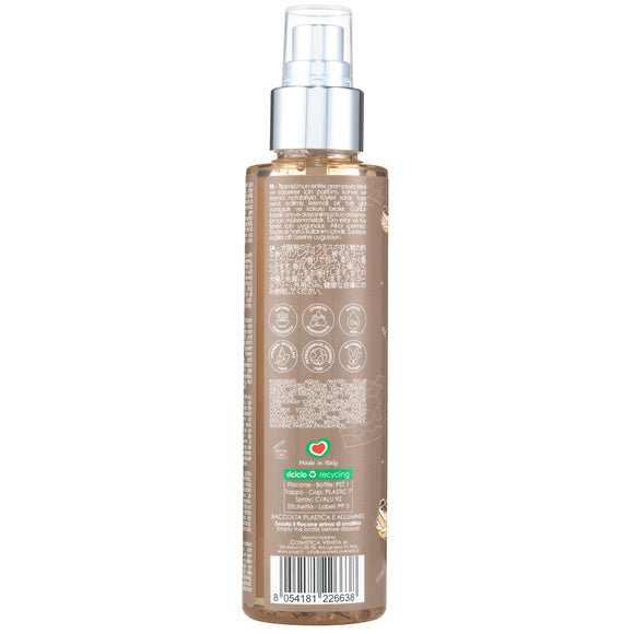 Yuup! Tiramisu Fragrance 150ml – Scented Pet Perfume with Italian Coffee Dessert Aroma