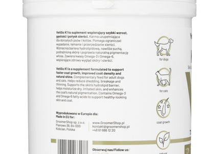 VetiGo K1 Omega 3 Dog and Cat Skin and Coat Supplement