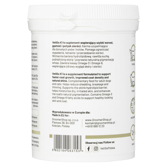 VetiGo K1 Omega 3 Dog and Cat Skin and Coat Supplement