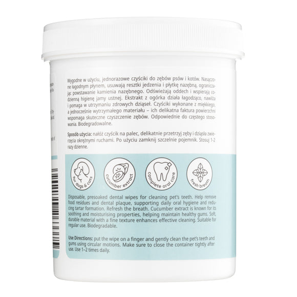 Mubo Disposable Pet Dental Finger Wipes, Dog and Cat Tooth Cleaners