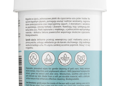 Mubo Disposable Pet Ear Cleaning Wipes, 80 Count