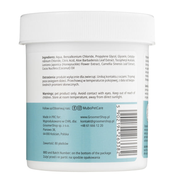 Mubo Disposable Pet Ear Cleaning Wipes, 80 Count