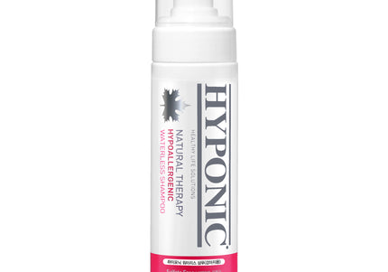Hyponic Hypoallergenic Scented Waterless Dog and Cat Shampoo - 190 ml