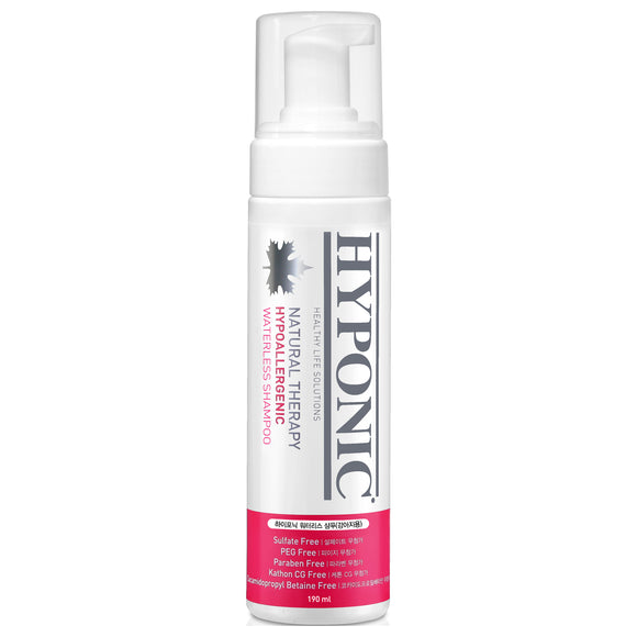 Hyponic Hypoallergenic Scented Waterless Dog and Cat Shampoo - 190 ml