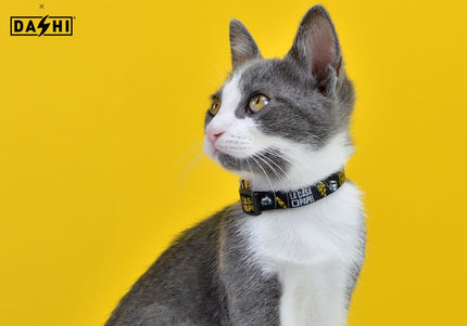 Dashi La Casa De Papel Golden Cat Collar – Black Adjustable Collar with Money Heist Theme