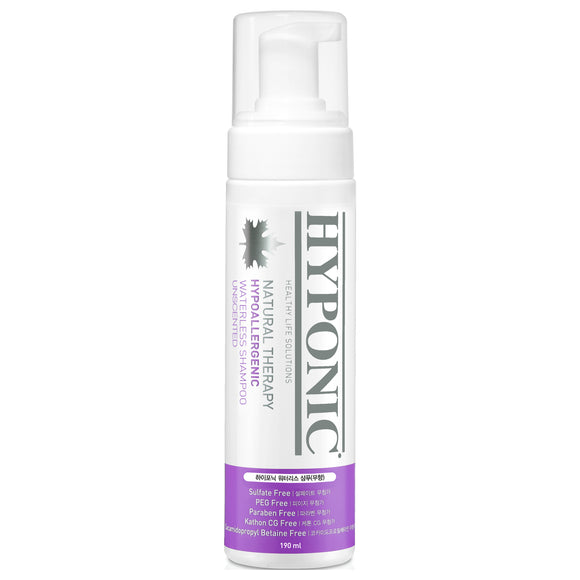 Hyponic Hypoallergenic Unscented Waterless Dog and Cat Shampoo - 190 ml