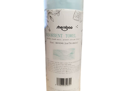 Foam Drying and Cooling Towel – Absorbent Lightweight Design, 66x43cm, Blue