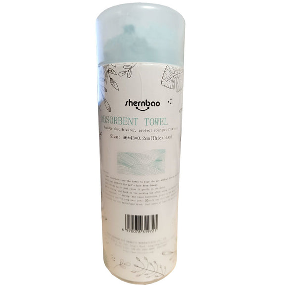 Foam Drying and Cooling Towel – Absorbent Lightweight Design, 66x43cm, Blue