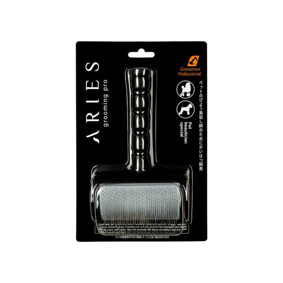 Aries Grooming Pro Medium-Soft Slicker Brush with 15 mm Pins
