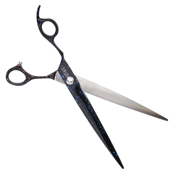Groom Professional Sirius Left Curved Scissors 8.5in – Precision 21.5cm Blade, Ergonomic Design