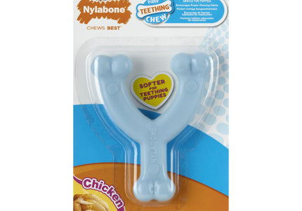 Nylabone Puppy Chicken Wishbone XS – Chicken Scented Chew Toy, Extra Small, Blue