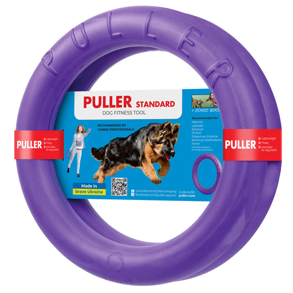 Puller Standard Training Rings 28cm – Durable Interactive Toy Set, 2 Pieces