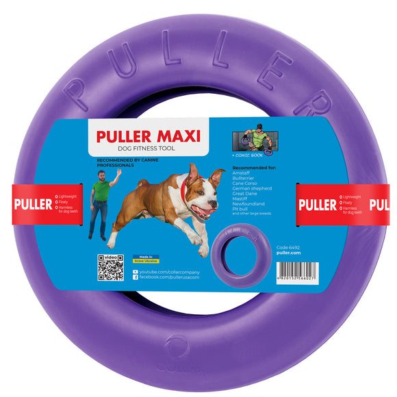 Puller Maxi 30cm Training Ring – Durable Interactive Exercise Toy, Single Piece