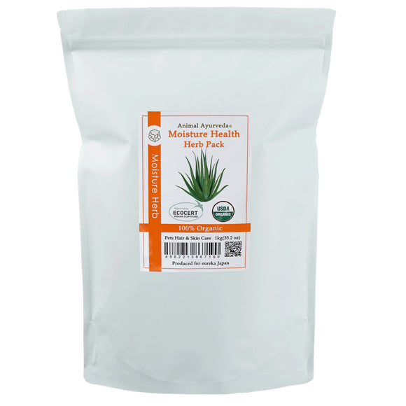 Animal Ayurveda Moisture Health Herb Mask – Natural Formula, Hydrating and Nourishing Skin and Coat, 1kg