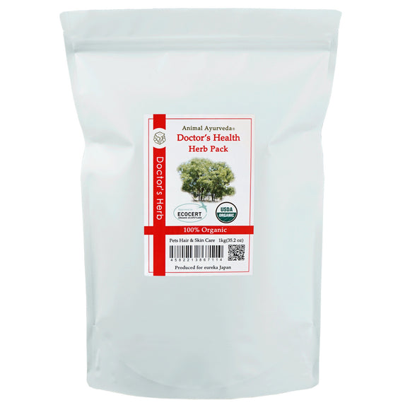 Animal Ayurveda Doctor's Health Herb Mask – Natural Herbal Blend, Skin-Nourishing Formula, 1kg