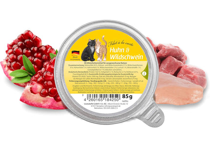 GranataPet Filet à la Carte Chicken and Wild Boar – Juicy Wet Cat Food with Tender Fillets, 85g