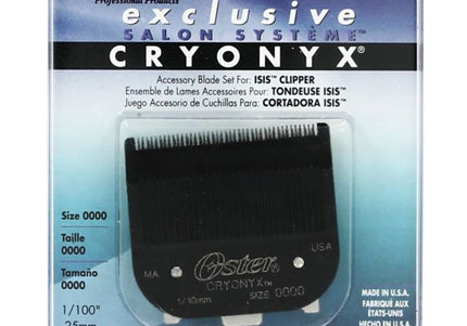 Oster Mark II Pilot Razor Blade – Size 0000, Precision 0.25mm Cutting Length