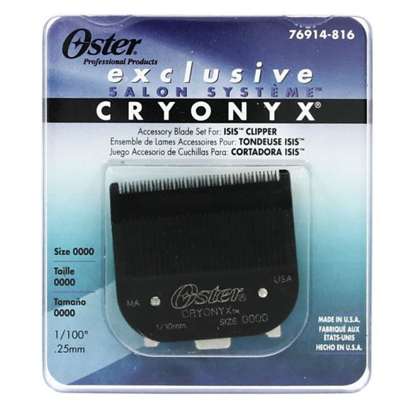 Oster Mark II Pilot Razor Blade – Size 0000, Precision 0.25mm Cutting Length