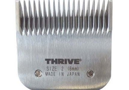 Thrive Professional Blade #2 – High-Quality 6mm Snap-On Clipper Blade, Made in Japan