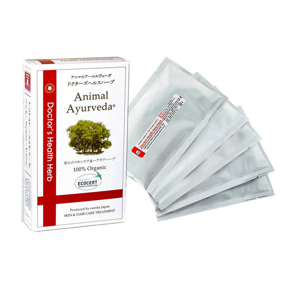 Animal Ayurveda Doctor's Health Herb Mask – Natural Herbal Blend, Supports Skin Vitality, 150g