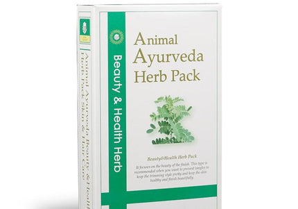 Animal Ayurveda Beauty & Health Herb Mask – Natural Cleansing and Polishing Formula, 150g