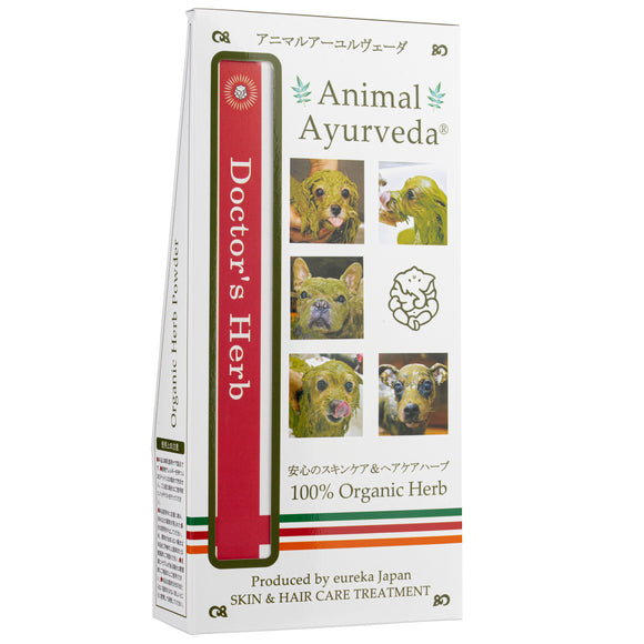Animal Ayurveda Doctor's Health Herb Starter Pack – Natural Mask and Oil Duo, 60g + 5ml, Skin-Nourishing Formula