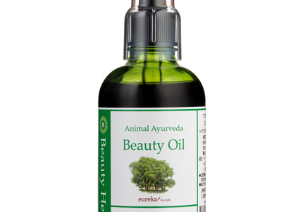 Animal Ayurveda Beauty Oil – Moisturizing Skin and Coat Oil, Adds Shine, 100ml