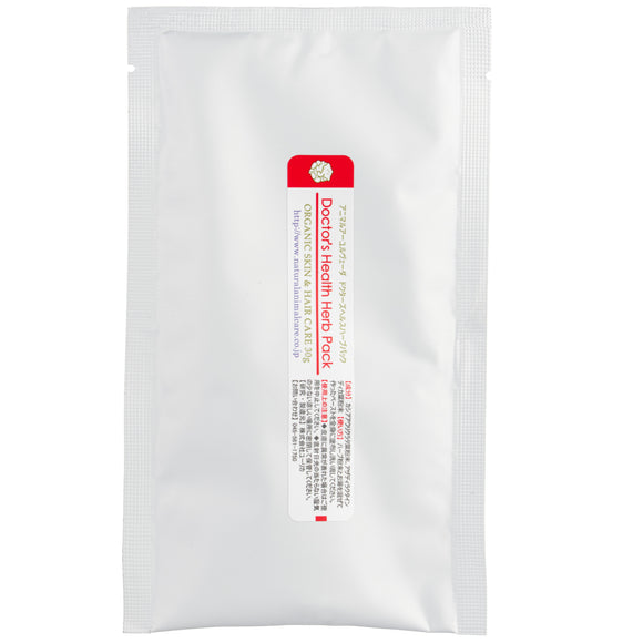 Animal Ayurveda Doctor's Health Herb Starter Pack – Natural Mask and Oil Duo, 60g + 5ml, Skin-Nourishing Formula