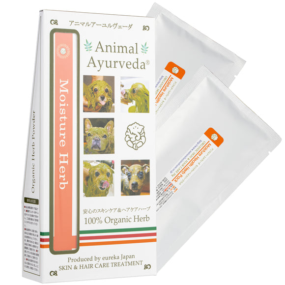 Animal Ayurveda Moisture Health Herb Starter Pack 60g – Natural Herbal Mask, Moisturizing and Skin-Nourishing Formula