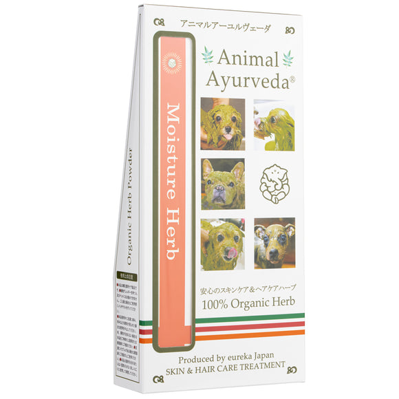 Animal Ayurveda Moisture Health Herb Starter Pack 60g – Natural Herbal Mask, Moisturizing and Skin-Nourishing Formula