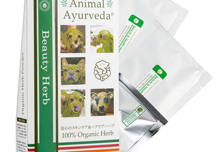 Animal Ayurveda Beauty & Health Herb Starter Pack – Natural Cleansing Mask, Polishes Fur and Skin, 60g + 5g