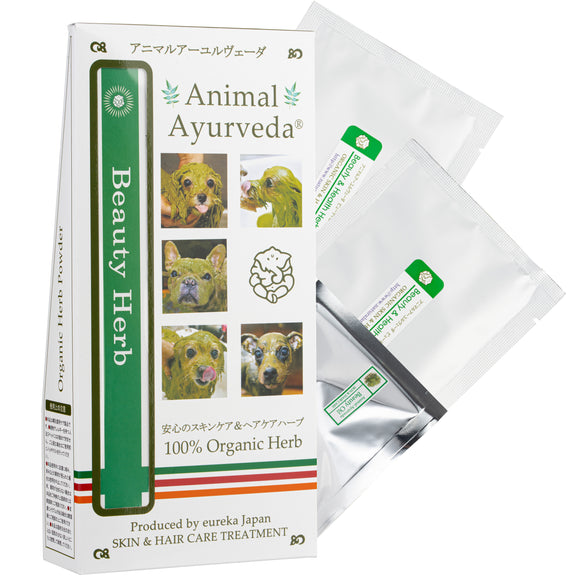 Animal Ayurveda Beauty & Health Herb Starter Pack – Natural Cleansing Mask, Polishes Fur and Skin, 60g + 5g